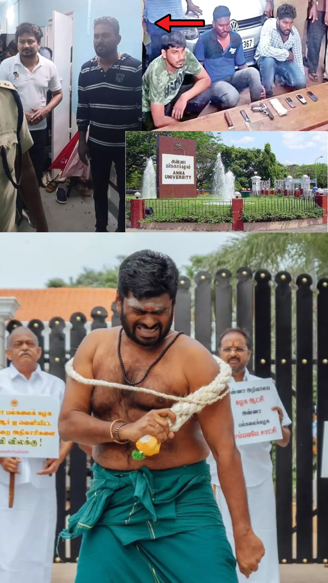 Anna University Case: When Institutions Go Silent Too Long