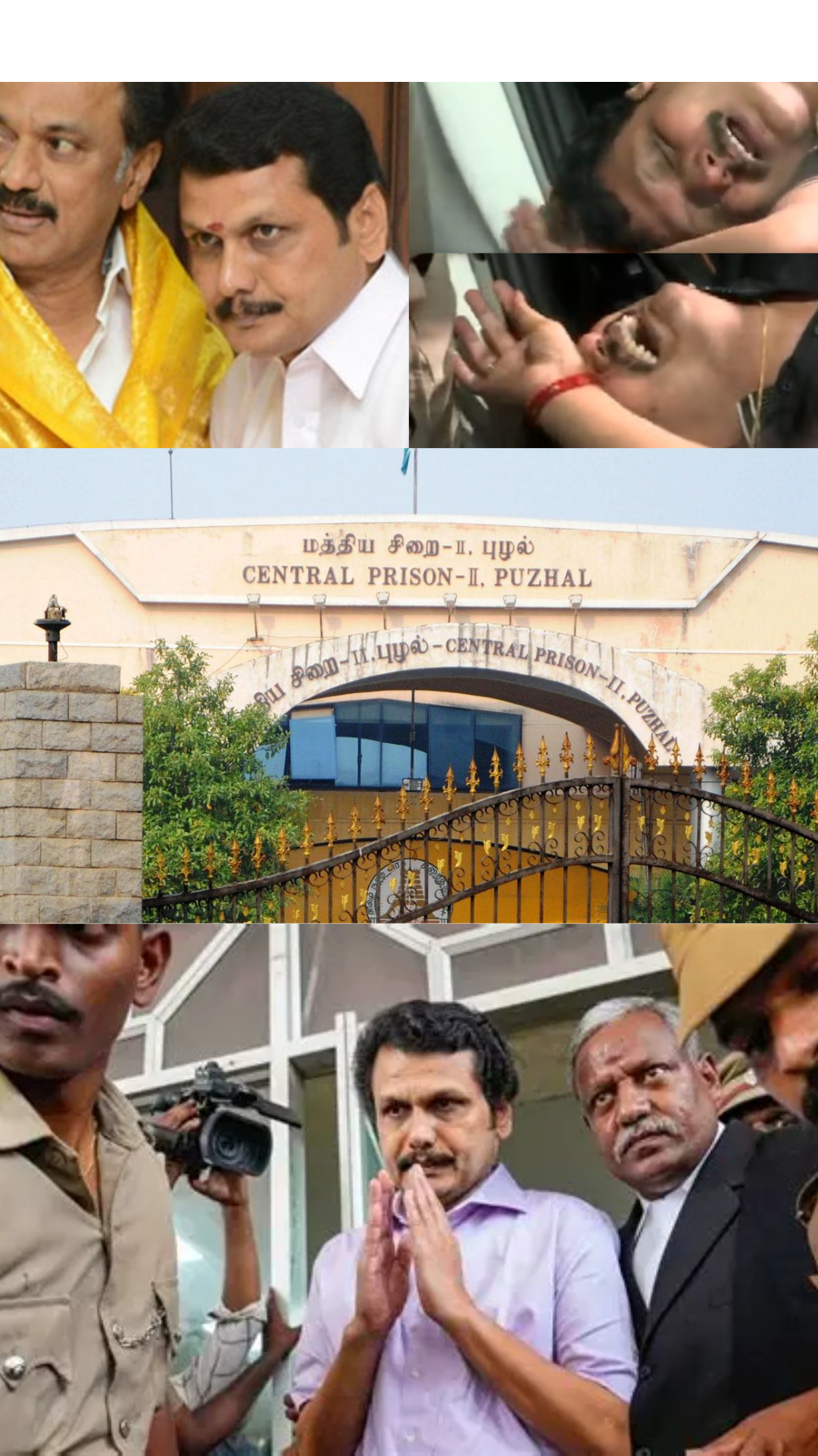 A Minister Arrested: Corruption Case That Shook Politics
