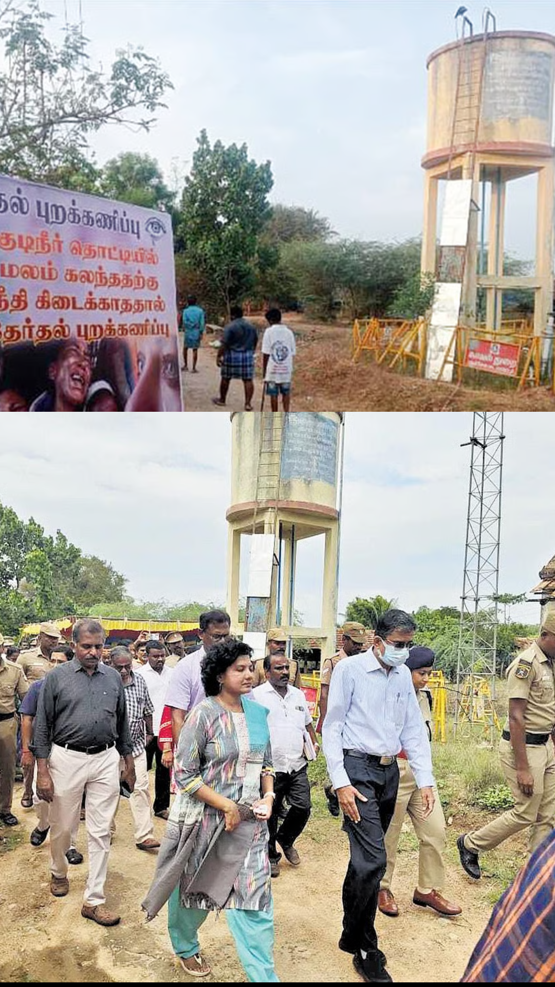 Vengaivayal Water Horror: Who Let This Happen?